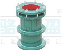 <a href=http://www.m.hellowinter.com.cn target=_blank class=infotextkey>柔性防水套管</a>