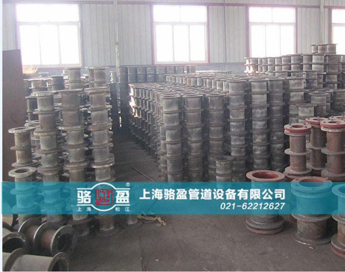 <a href=http://www.m.hellowinter.com.cn target=_blank class=infotextkey>柔性防水套管</a>的除銹保養(yǎng)