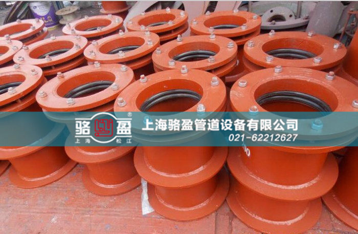 <a href=http://www.m.hellowinter.com.cn target=_blank class=infotextkey>柔性防水套管</a>的焊接方式