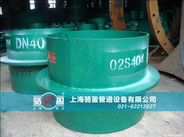 <a href=http://www.m.hellowinter.com.cn target=_blank class=infotextkey>防水套管</a>中填料的應用與優(yōu)點