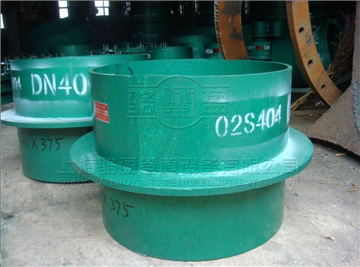 <a href=http://www.m.hellowinter.com.cn target=_blank class=infotextkey>剛性防水套管</a>的安裝