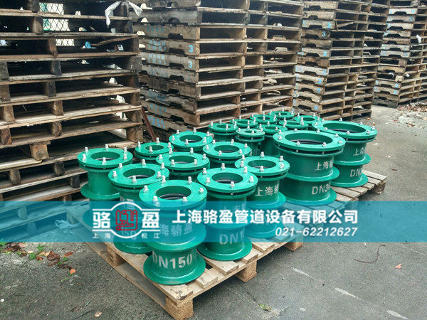 防水套管的廣泛應(yīng)用與成果驗收