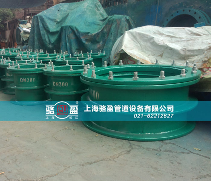 <a href=http://www.m.hellowinter.com.cn target=_blank class=infotextkey>防水套管</a>發(fā)貨現(xiàn)場(chǎng)