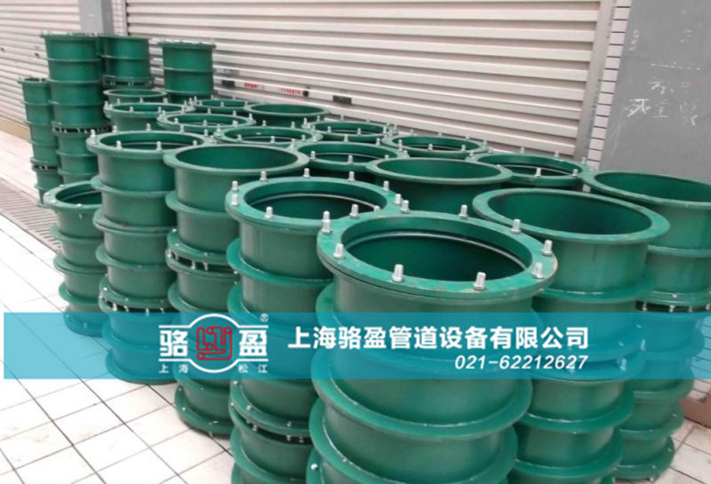 林芝地區(qū)柔性<a href=http://www.m.hellowinter.com.cn target=_blank class=infotextkey>防水套管</a>發(fā)貨圖