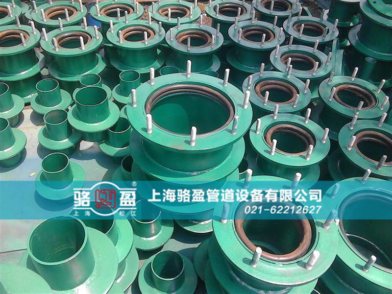 朔州市朔城區(qū)<a href=http://www.m.hellowinter.com.cn target=_blank class=infotextkey>防水套管</a>發(fā)貨圖