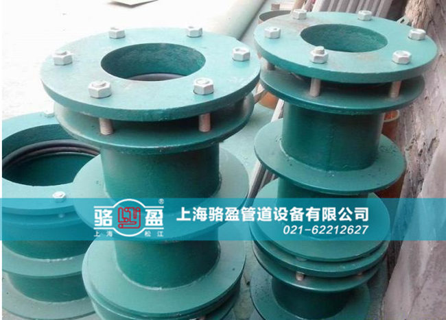 許昌市鄢陵縣柔性<a href=http://www.m.hellowinter.com.cn target=_blank class=infotextkey>防水套管</a>發(fā)貨圖