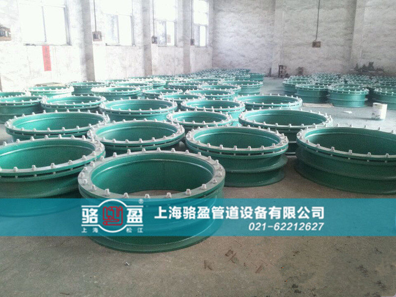 平頂山衛(wèi)東區(qū)柔性<a href=http://www.m.hellowinter.com.cn target=_blank class=infotextkey>防水套管</a>發(fā)貨圖 /></p><h4>零部件材料</h4>
<table cellspacing=