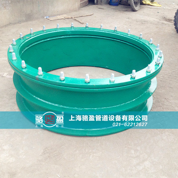 沼氣池專用柔性<a href=http://www.m.hellowinter.com.cn target=_blank class=infotextkey>防水套管</a>