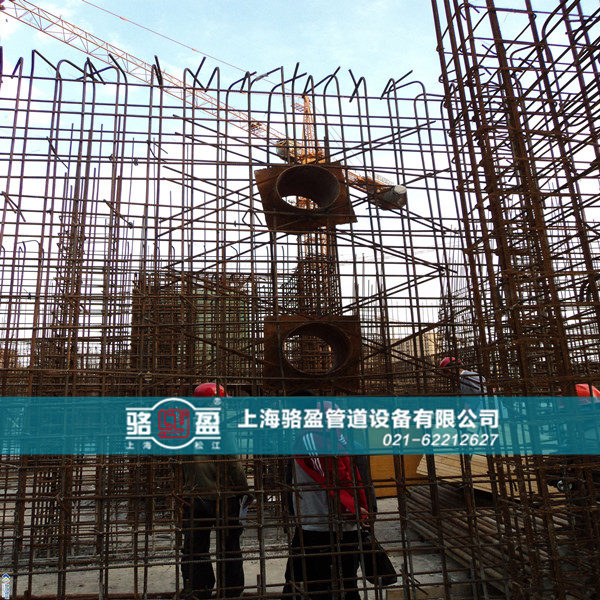 駱盈<a href=http://www.m.hellowinter.com.cn target=_blank class=infotextkey>防水套管</a>工程安裝